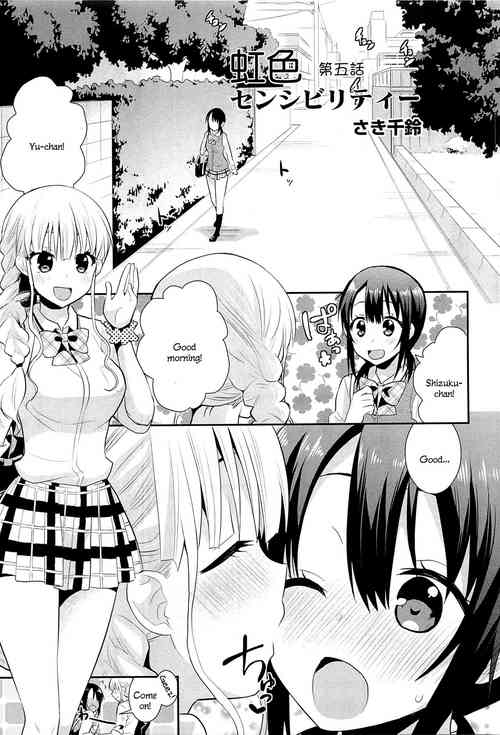 Download Nijiiro Sensibility Ch. 5 | Rainbow Sensibility