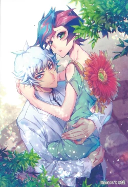 Page 3 of Suisei o Tadoru Hisei Horoscope