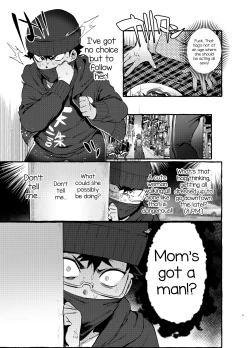 Page 4 of Omae no Kaa-chan Kyokondashi Sourou!!