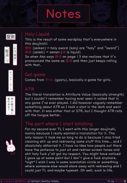 Page 27 of Hottest Healthy Hobby