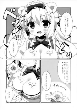 Page 4 of Shirokuma to Chocolate