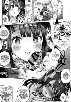 Page 11 of Offsan wa Gaman ga Dekinai | The Girl I Met Online Can't Restrain Herself