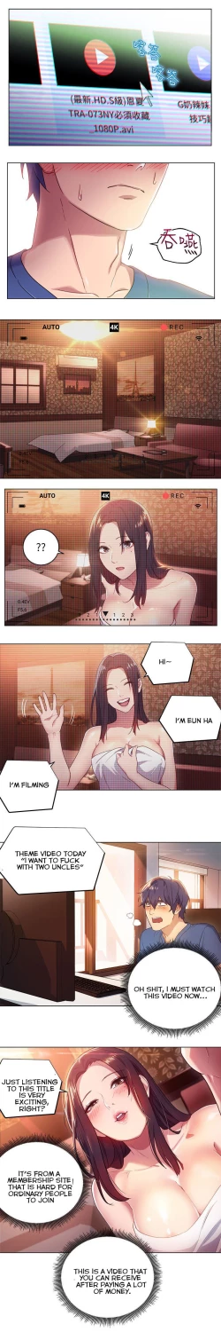 Page 13 of Stepmother Friends Ch.28/?