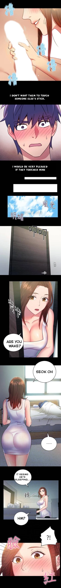 Page 94 of Stepmother Friends Ch.28/?