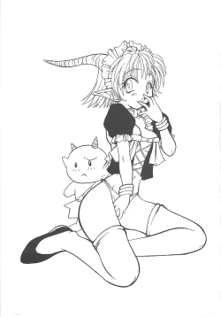 Page 54 of Reikai Ingi - Lecherous playing in the other World