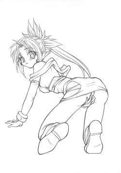 Page 55 of Reikai Ingi - Lecherous playing in the other World