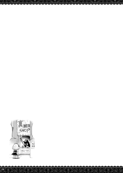 Page 24 of WhiteBrim Royal MaidTekina Aijou o Zonbun ni Ajiwau Hon