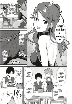 Page 7 of Kyou kara Hajimaru Sex Life Fortissimo - Start in my brand new SEX life.