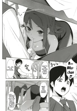 Page 8 of Kyou kara Hajimaru Sex Life Fortissimo - Start in my brand new SEX life.