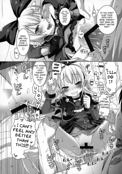 Page 19 of Kougekiteki Houshigata Jikochuu Hime