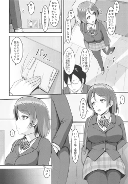 Page 137 of LoveLive Rush! LoveLive! Soushuuhen