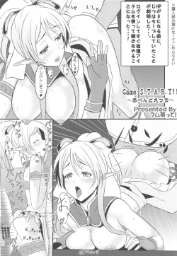 Page 96 of LoveLive Rush! LoveLive! Soushuuhen