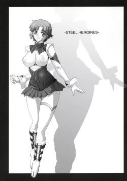 Page 2 of STEEL HEROINES Vol. 1