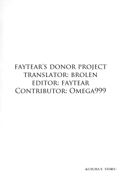 Page 3 of STEEL HEROINES Vol. 1