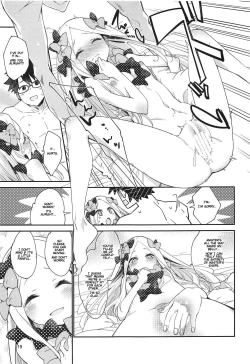 Page 18 of Hoshi no Furu Yo no Sono Ato de...