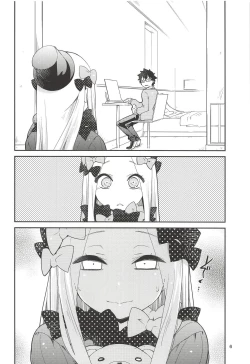 Page 5 of Hoshi no Furu Yo no Sono Ato de...