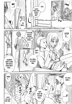 Page 4 of Tantei gokko