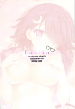 Page 22 of Hohoiro Toiki