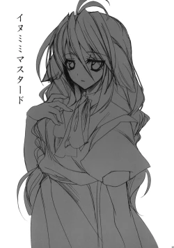 Page 2 of Inumimi Mastard