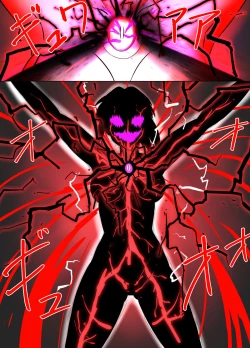 Page 53 of アルティメットレナ 第4話 宇宙人の罠!不完全変身!