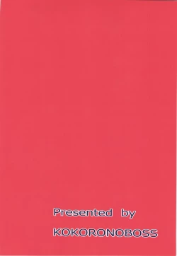 Page 32 of Takane no Hana na Doukyuusei ga Ore ni Horeteru