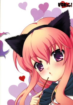 Page 18 of Zerokyun! - Mimilove