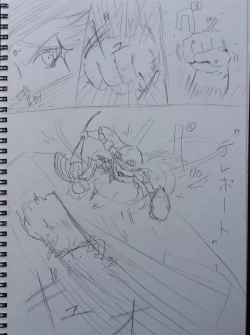 Page 2 of Hentai Kamen: Tickle Palutena 2