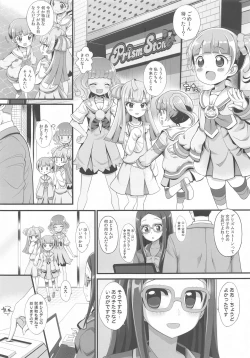 Page 4 of System Desukara Idol Time #5
