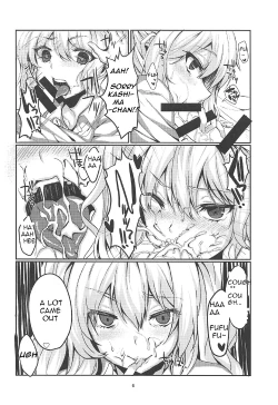 Page 5 of Enkou JK Kashima-chan!!