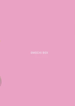 Page 18 of Asahi-chan to Himitsu no XXX?