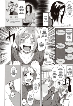 Page 143 of Mizuha ni Oshioki! | Punishment for Mizuha!