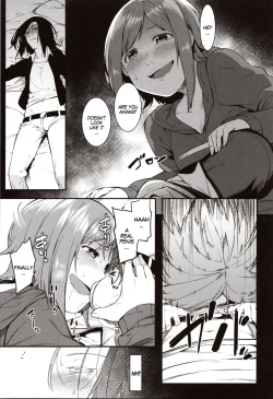 Page 148 of Mizuha ni Oshioki! | Punishment for Mizuha!