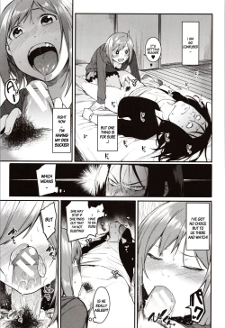 Page 150 of Mizuha ni Oshioki! | Punishment for Mizuha!