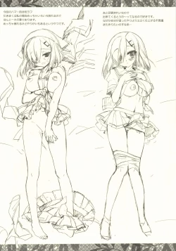 Page 10 of Buttons are flying. how can I...