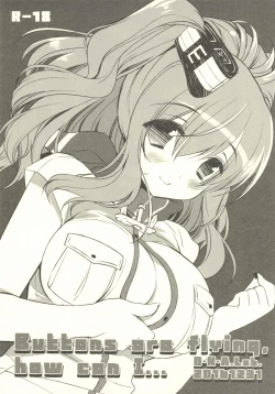 Page 1 of Buttons are flying. how can I...