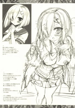 Page 9 of Buttons are flying. how can I...