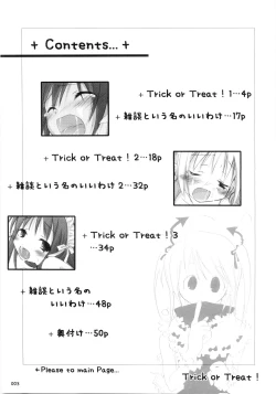 Page 2 of Trick or Treat!