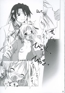 Page 4 of Trick or Treat! 2