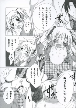 Page 6 of Trick or Treat! 2