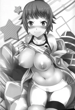 Page 2 of C9senpai to Mob Onii-chan