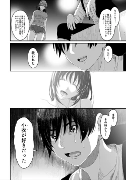 Page 35 of Rarefure Ch. 30