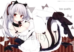 Page 6 of Gin Kami Zukan