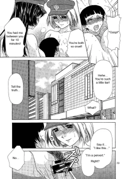 Page 19 of Oshioki Yuki-Chan