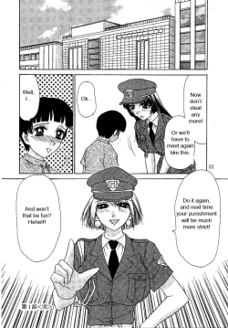 Page 22 of Oshioki Yuki-Chan
