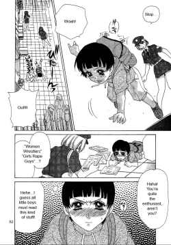 Page 62 of Oshioki Yuki-Chan