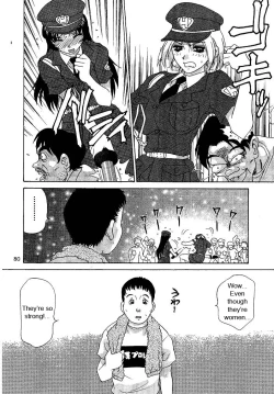 Page 80 of Oshioki Yuki-Chan