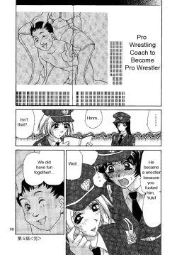 Page 98 of Oshioki Yuki-Chan