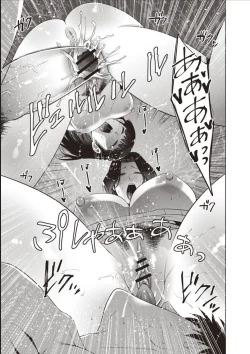 Page 72 of Haha To Majiwaru Hi ch.1-5