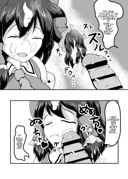 Page 10 of Shiroku Yogosareru Miko | Shrine Maiden Stained White