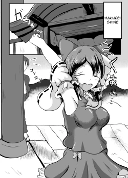 Page 3 of Shiroku Yogosareru Miko | Shrine Maiden Stained White